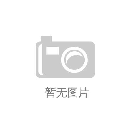 室内蹦极成港城运动新潮流，山东体育赛事精
