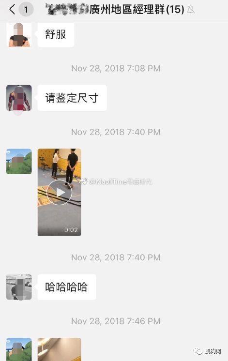 健身房女私教电影_健身房女私教电影_健身房女私教电影