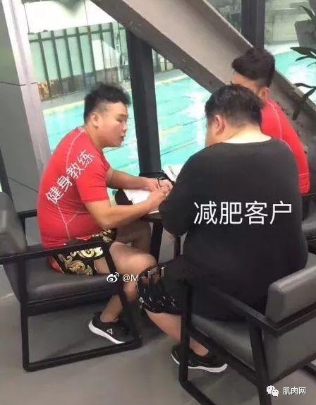 健身房女私教电影_健身房女私教电影_健身房女私教电影