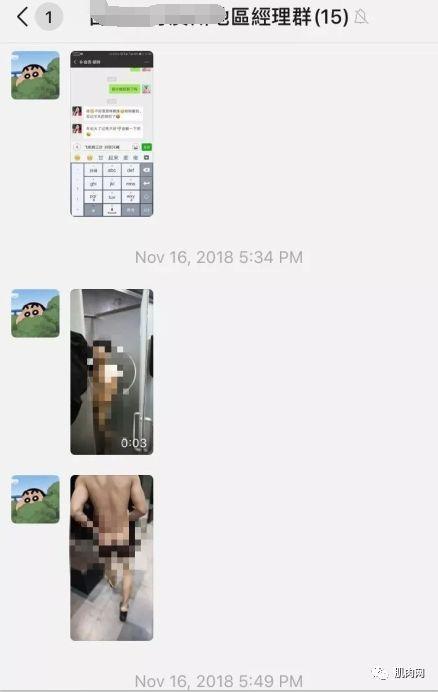 健身房女私教电影_健身房女私教电影_健身房女私教电影