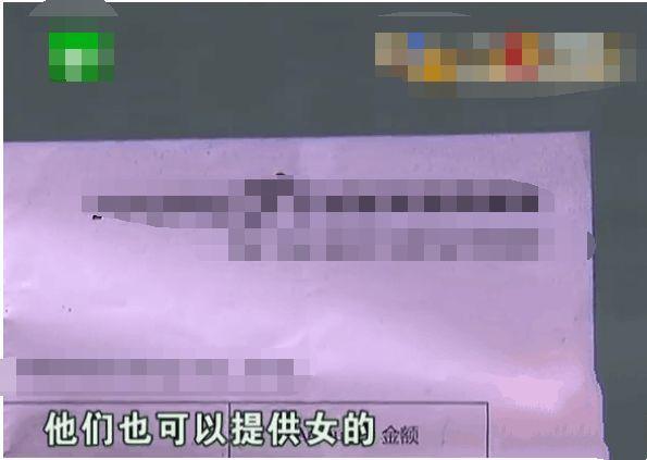 健身房女私教电影_健身房女私教电影_健身房女私教电影