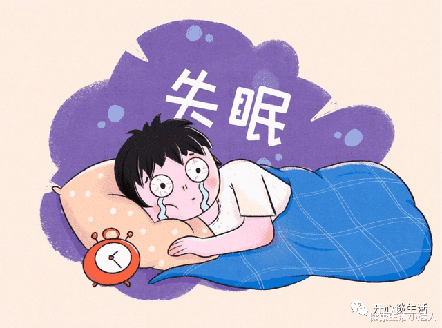 亚健康疲劳度分级_亚健康过度疲劳_改善疲劳 亚健康