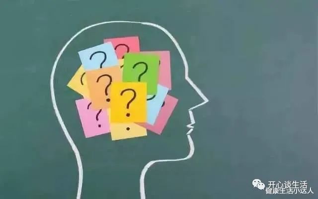 亚健康过度疲劳_亚健康疲劳度分级_改善疲劳 亚健康