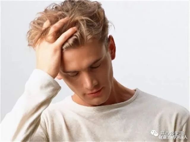 亚健康过度疲劳_亚健康疲劳度分级_改善疲劳 亚健康