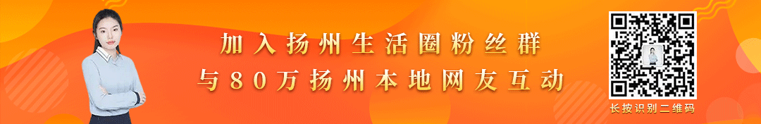 泰兴小学生体操 国内历史风貌保存完好的古