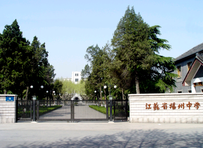 小学体操舞_泰兴小学生体操_体操小学生