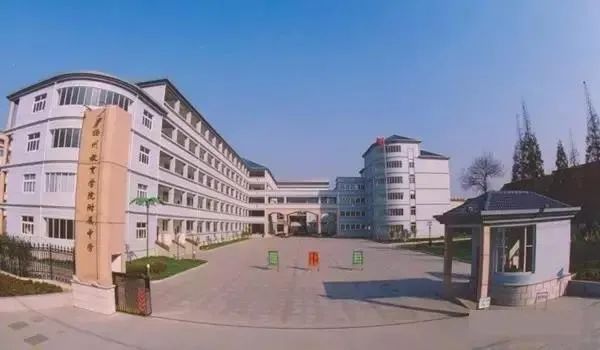 小学体操舞_泰兴小学生体操_体操小学生