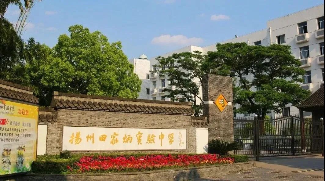 体操小学生_泰兴小学生体操_小学体操舞