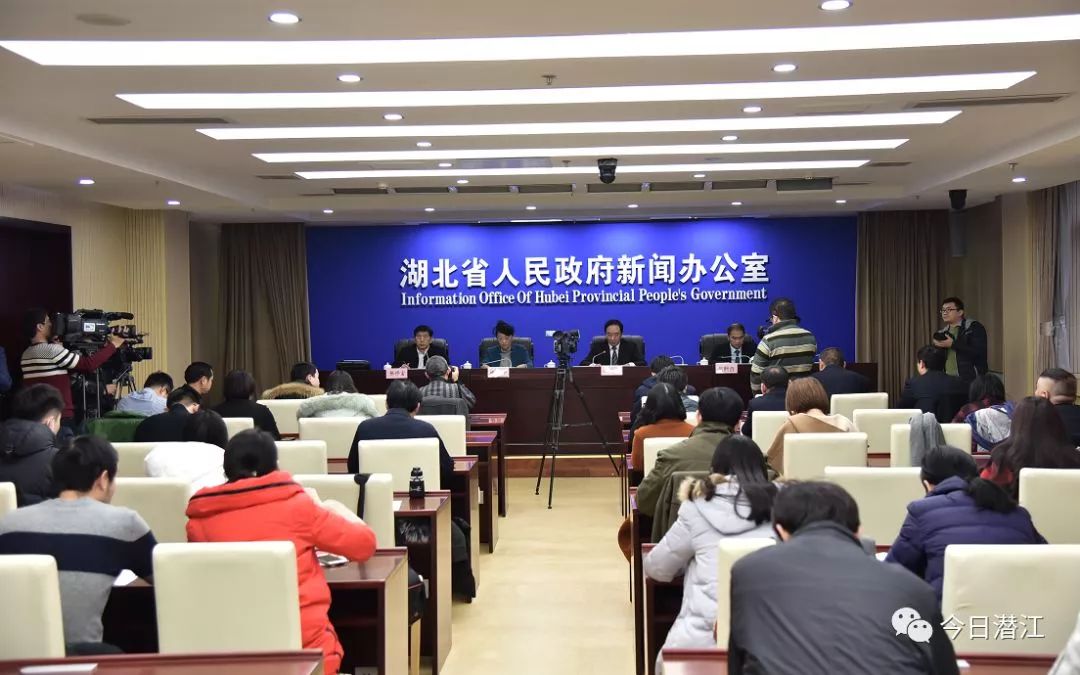 2018潜江返湾湖湿地国际马拉松赛新闻发