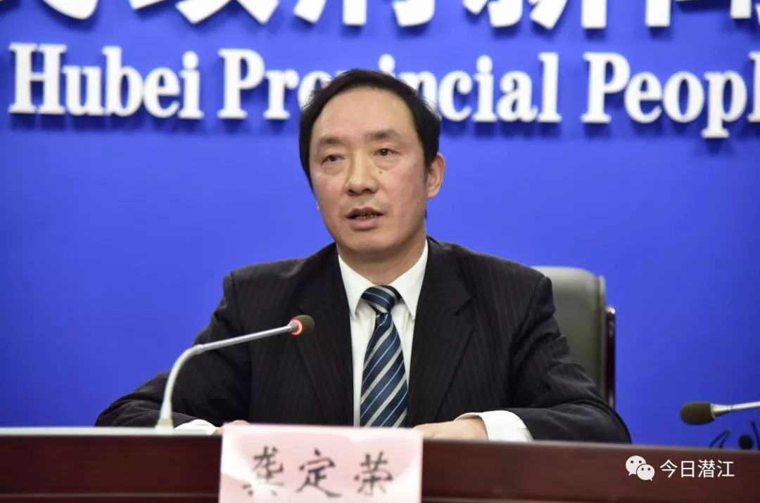 2019潜江马拉松官网_潜山马拉松_潜江马拉松回放