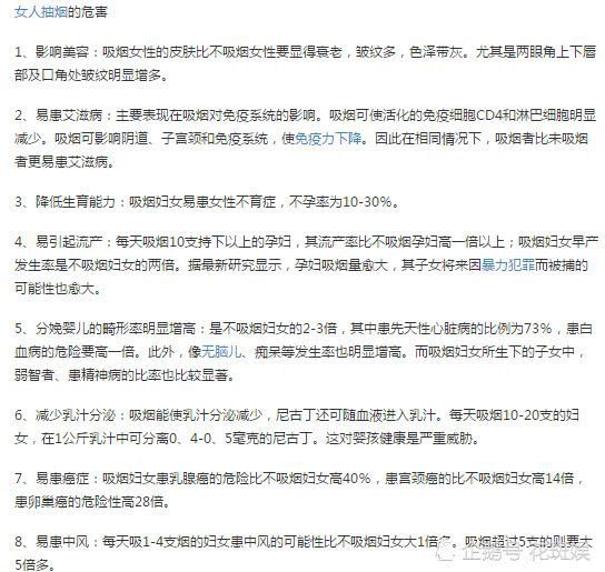 抽烟健身明星有谁_抽烟的健身大神_健身抽烟的明星有哪些