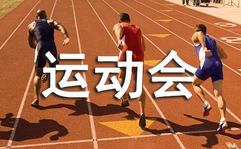 （精选170句）你所见过的文案是什么样的