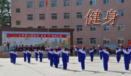 运动是一种可以达到减肥和增强体力还有健身