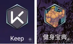 锻炼时吸氧_初学者有氧运动_新手要不要有氧运动