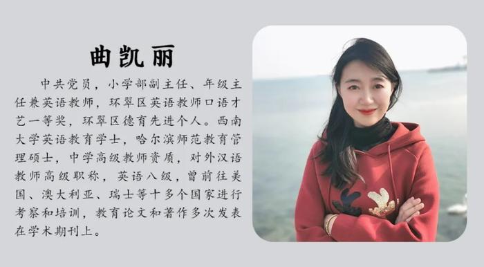 威海营养师如何报考条件_威海营养餐_威海哪里有营养师培训机构