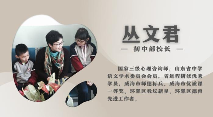 威海哪里有营养师培训机构_威海营养餐_威海营养师如何报考条件