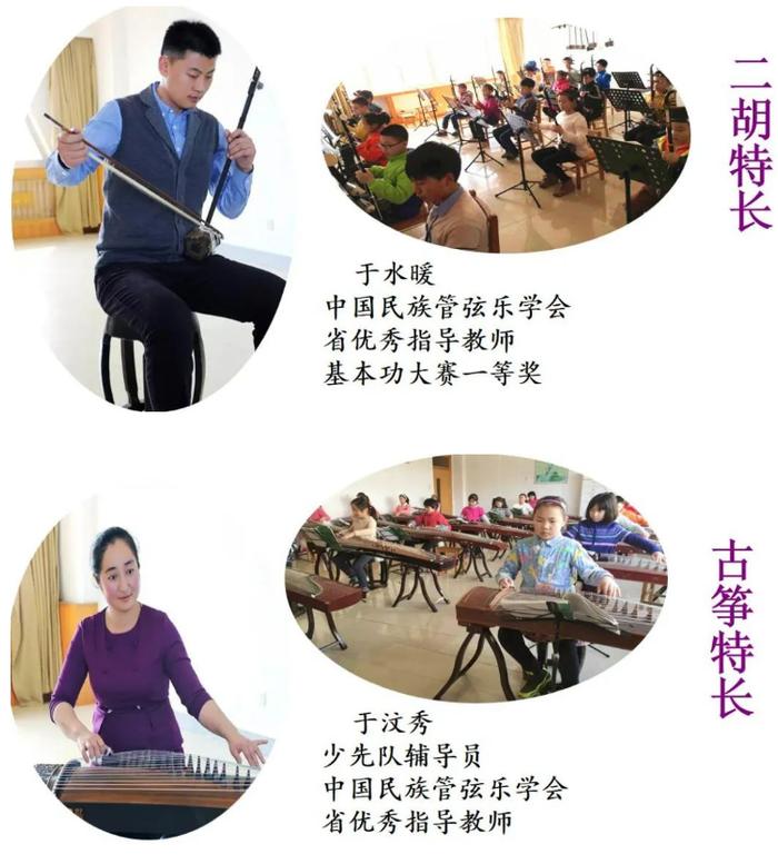 威海营养师如何报考条件_威海哪里有营养师培训机构_威海营养餐