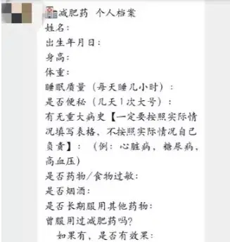 明星健身视频大全_明星们健身视频_盘点那些健身明星
