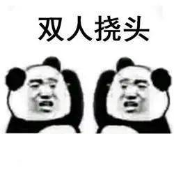 盘点那些健身明星_明星们健身视频_明星健身视频大全