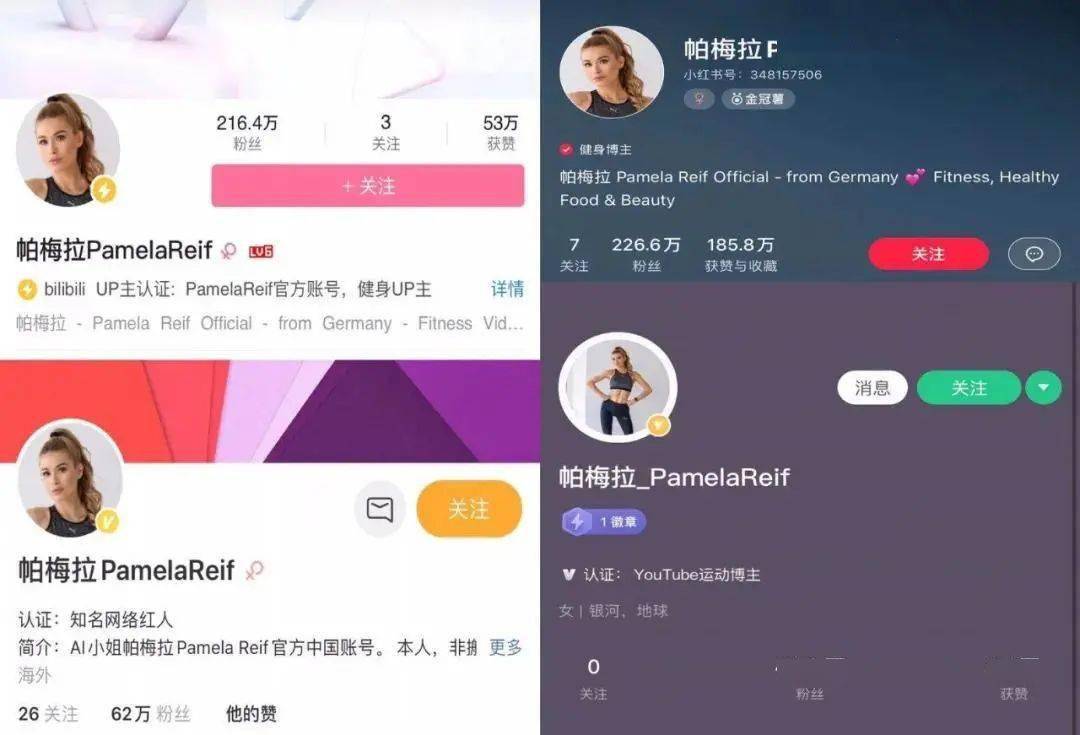 明星健身视频大全_明星们健身视频_盘点那些健身明星