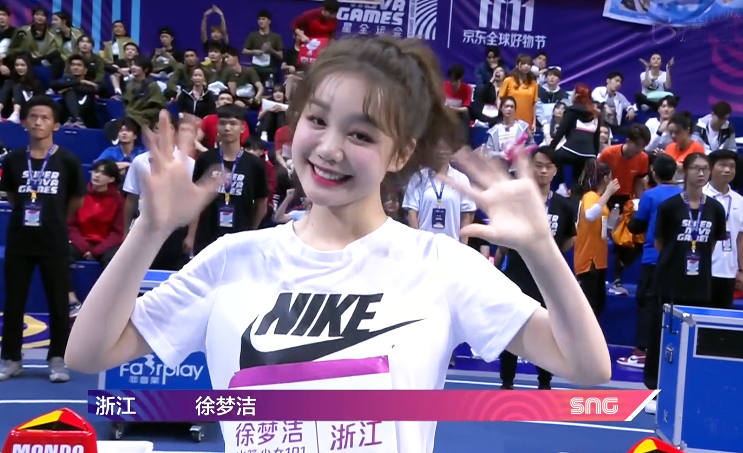运动会徐梦洁参加了吗_运动会徐梦洁唱的歌_徐梦洁 运动会
