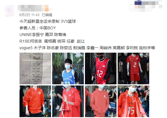 运动会徐梦洁参加了吗_徐梦洁 运动会_运动会徐梦洁唱的歌
