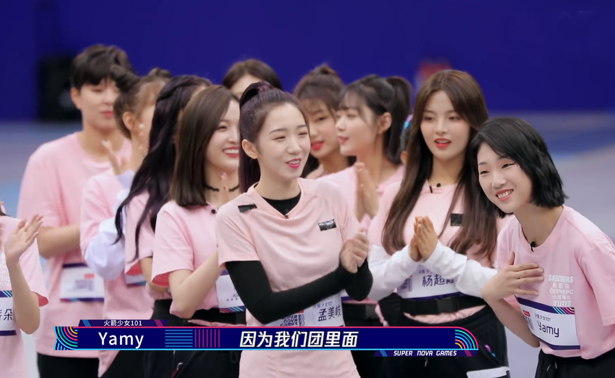 运动会徐梦洁参加了吗_运动会徐梦洁唱的歌_徐梦洁 运动会