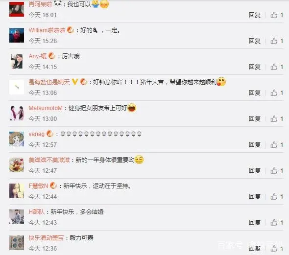明星们健身视频_盘点那些健身明星_健身明星rex