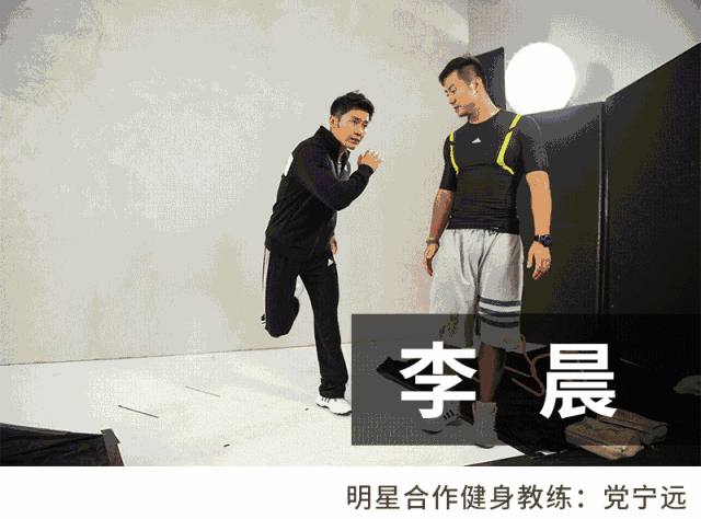 明星们健身视频_健身明星rex_盘点那些健身明星