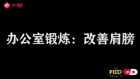 明星们健身视频_健身明星rex_盘点那些健身明星