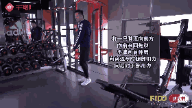 健身明星rex_盘点那些健身明星_明星们健身视频