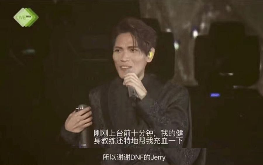 盘点那些健身明星_明星们健身视频_健身明星rex
