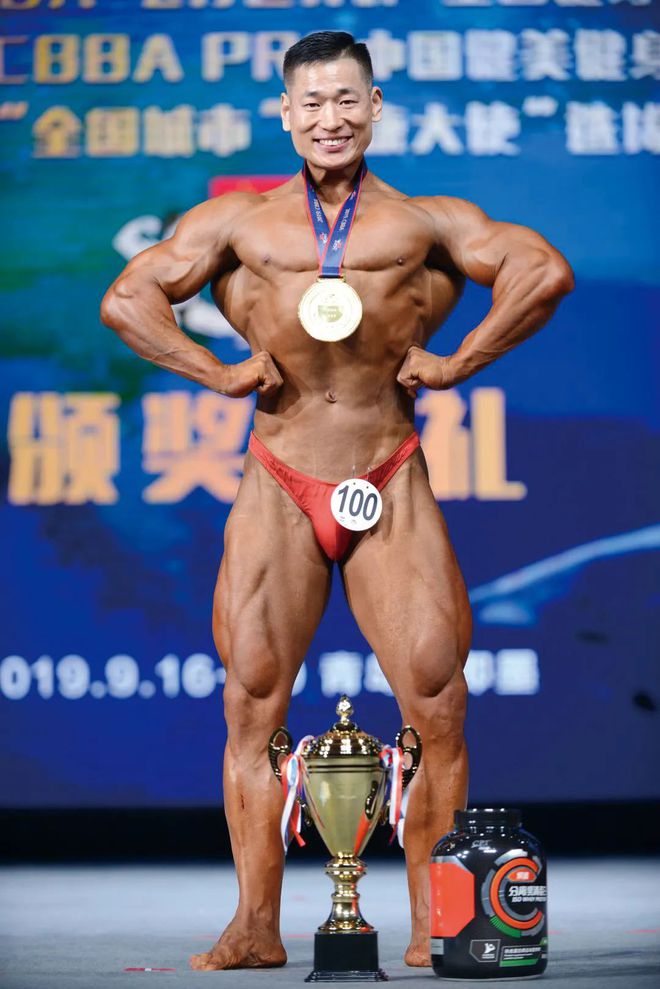 明星们健身视频_明星健身_明星健身视频大全