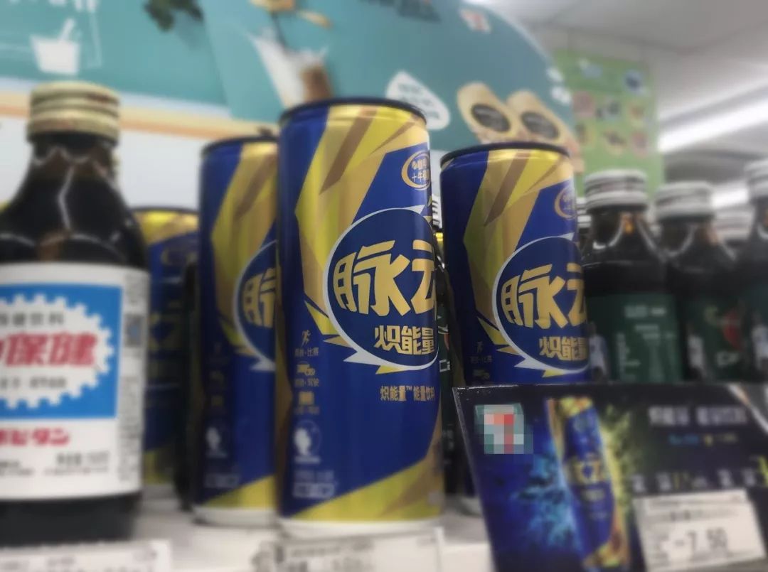 饮料健身运动图片_健身运动饮料_健身运动饮料