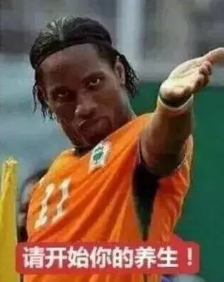 亚健康调理价格_亚健康调理多少钱_什么叫亚健康调理
