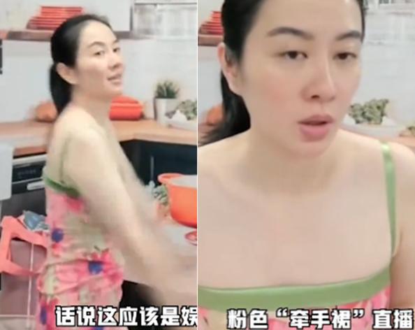 健身明星直播_直播健身明星有哪些_直播健身明星是谁