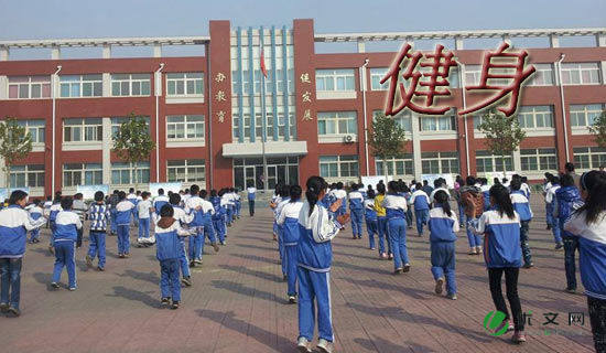 健身心得感悟 （通用5篇）——不是无从下