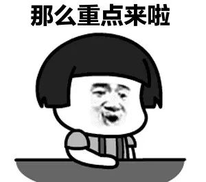 健身吃米饭吗_米饭健身能吃吗_健身餐米饭搭配