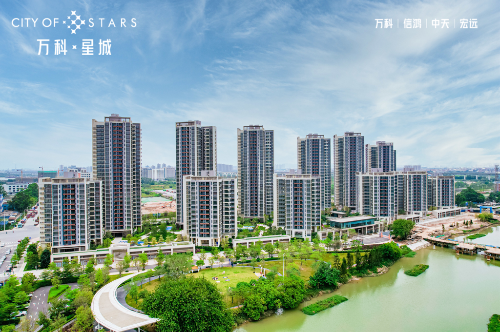 老师购房补贴30万/套首期仅需5万起！