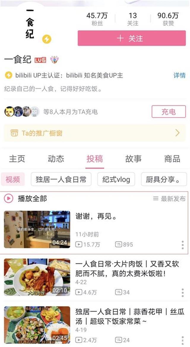 健身运动耳机推荐_健身房运动耳机推荐_健身房运动用哪种耳机