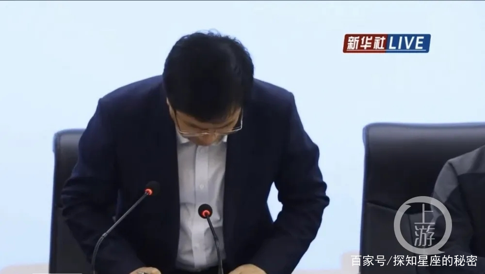 甘肃白银就第四届黄河石林山地马拉松100