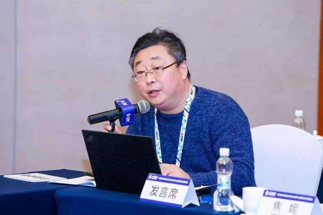 健身国专是什么意思啊_健身国专_健身国职