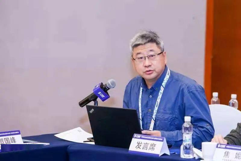 健身国职_健身国专是什么意思啊_健身国专
