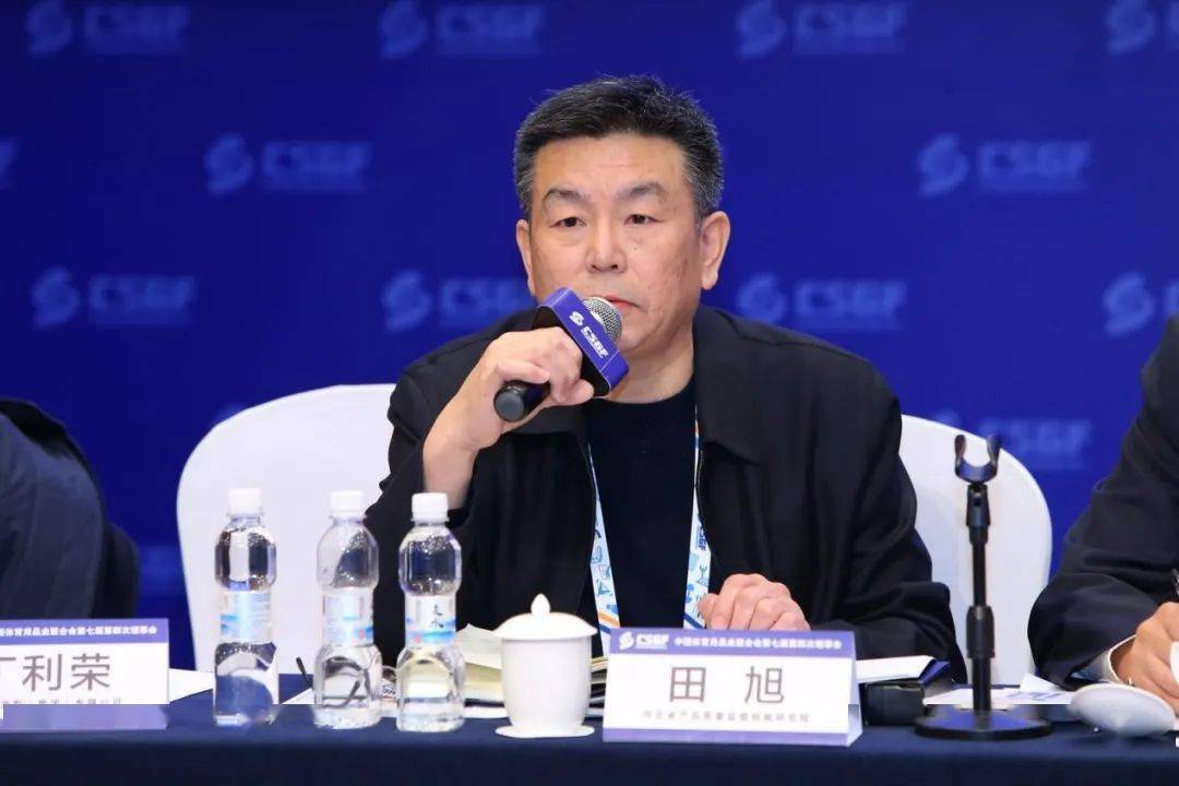 健身国专是什么意思啊_健身国专_健身国职