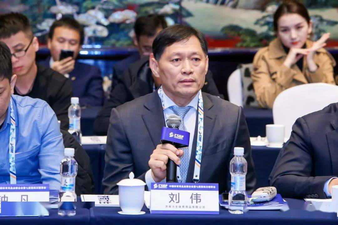 健身国职_健身国专是什么意思啊_健身国专