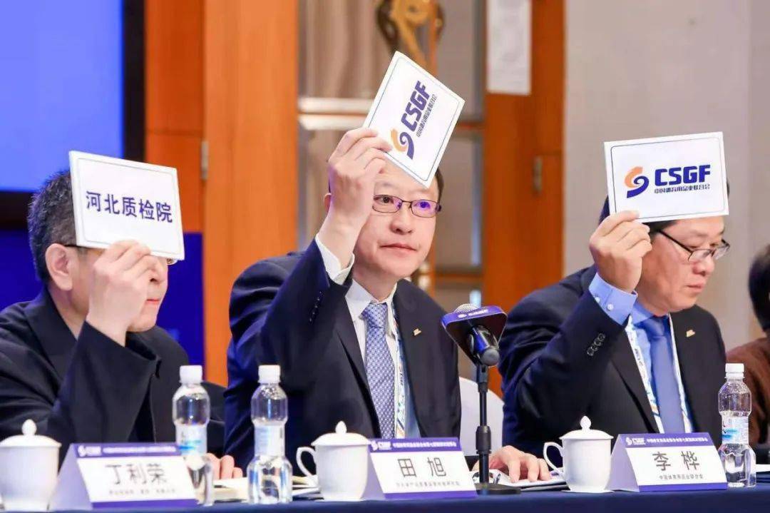 健身国专_健身国职_健身国专是什么意思啊
