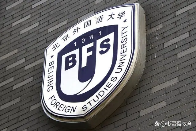 健身国专_健身国专证书查询官网_健身国职