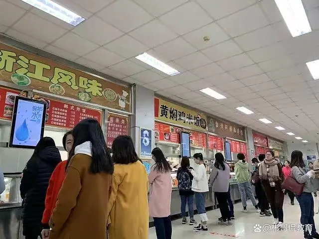 健身国职_健身国专_健身国专证书查询官网