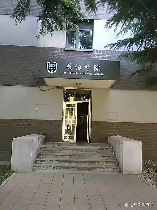 健身国专_健身国专证书查询官网_健身国职