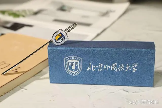 健身国专_健身国职_健身国专证书查询官网